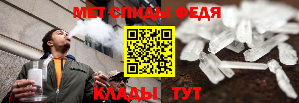 АМФ 98% Новокуйбышевск