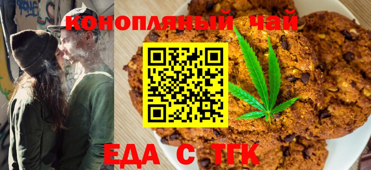 ЭКСТАЗИ  МЕФ  КОКАИН  Меф МЯУ МЯУ кристаллы  Бошки Шишки  Гашиш  Новокуйбышевск  Вход с VPN  Гашиш  АМФ кристаллы 