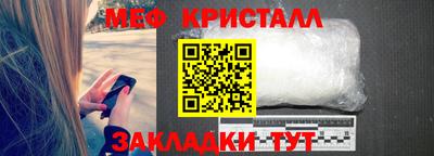 MDMA Premium VHQ Рыбинск