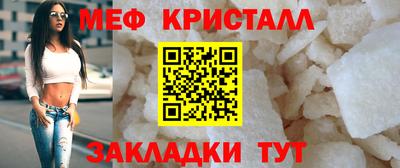 мдма Рязань