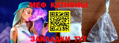 наркотики Рузаевка