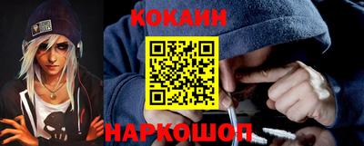 MDMA Premium VHQ Рыбинск