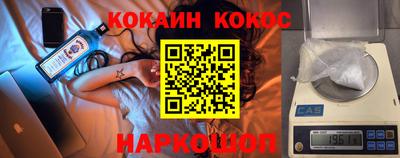 мдма Рязань