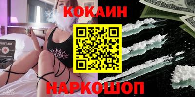 мдма Рязань