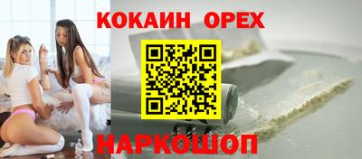 мдма Рязань