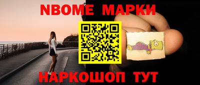 MDMA Premium VHQ Рыбинск