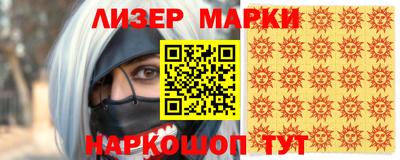 MDMA Premium VHQ Рыбинск