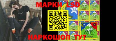 MDMA Premium VHQ Рыбинск