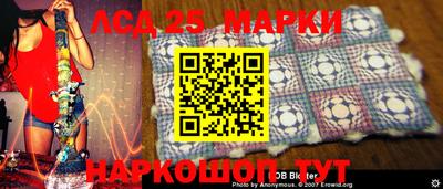 мдма Рязань