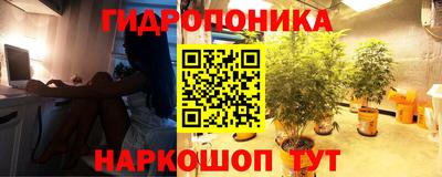 наркотики Рузаевка