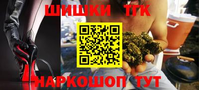 мдма Рязань