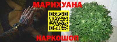мдма Рязань