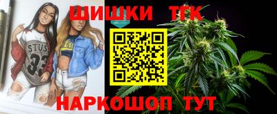 мдма Рязань