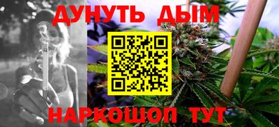 мдма Рязань