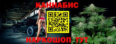 мдма Рязань