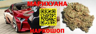 наркотики Рузаевка
