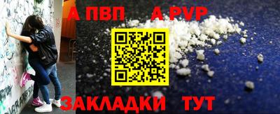 MDMA Premium VHQ Рыбинск