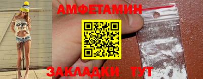 MDMA Premium VHQ Рыбинск