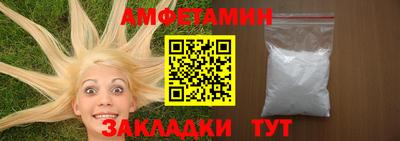 мдма Рязань