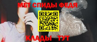 MDMA Premium VHQ Рыбинск
