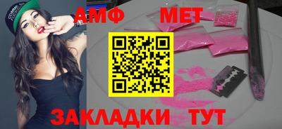 наркотики Рузаевка