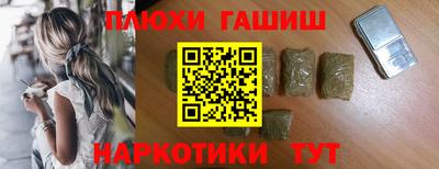 MDMA Premium VHQ Рыбинск