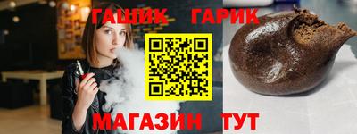 MDMA Premium VHQ Рыбинск