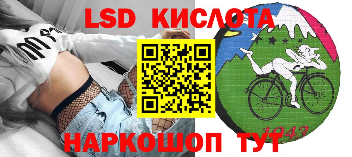 Наркотические марки 1500мкг  Марки N-bome  Наркотические марки 1500мкг  Новокуйбышевск  купить наркоту  Вход с VPN 