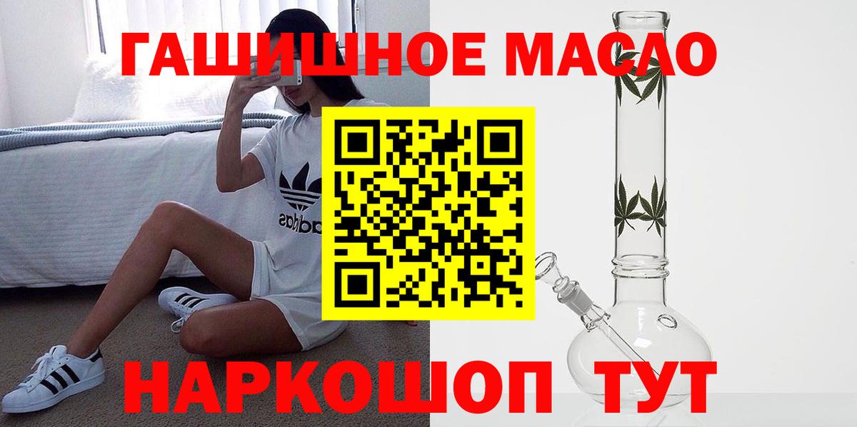 Дистиллят ТГК концентрат Новокуйбышевск